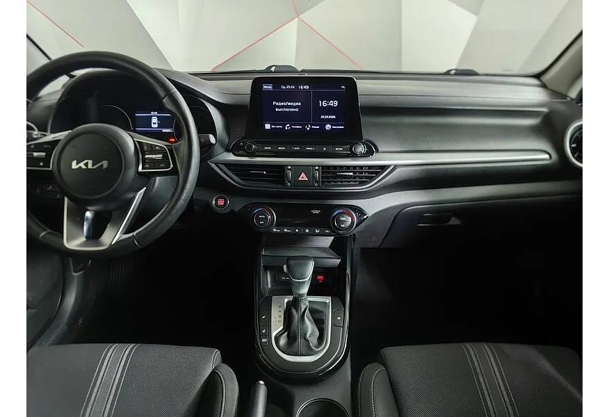 Kia Cerato 2.0 MPI AT (150 л.с.) Prestige Черный в АВИЛОН. Слайд №15
