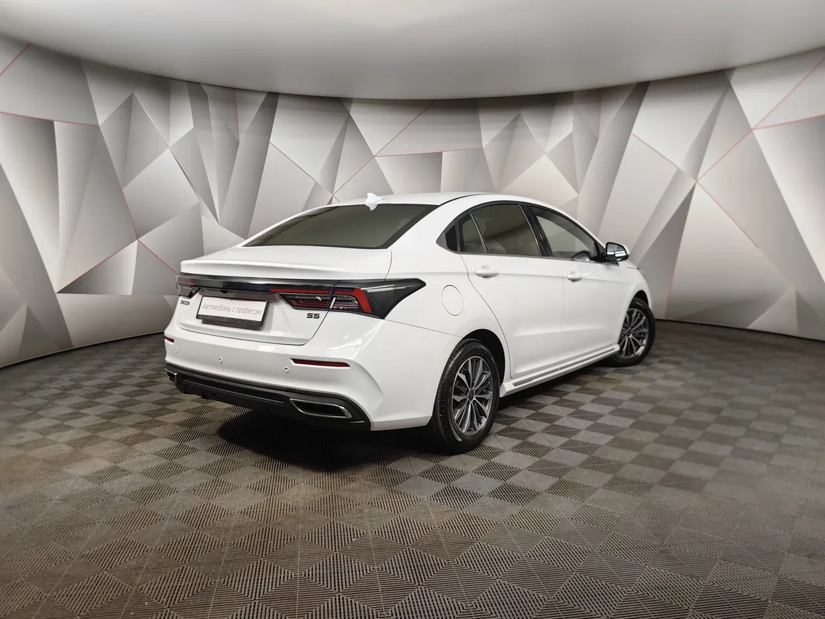 Omoda S5 1.5 CVT 2WD (113 л.с.) Life Белый в АВИЛОН. Слайд №2