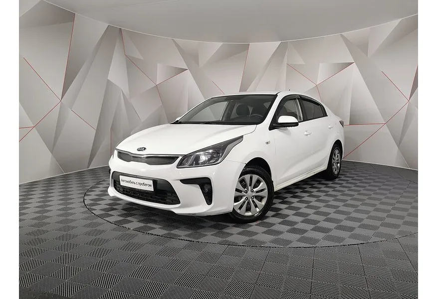 АВИЛОН - Kia Rio 1.4 AT (100 л.с.) Fleet Белый - slide 0
