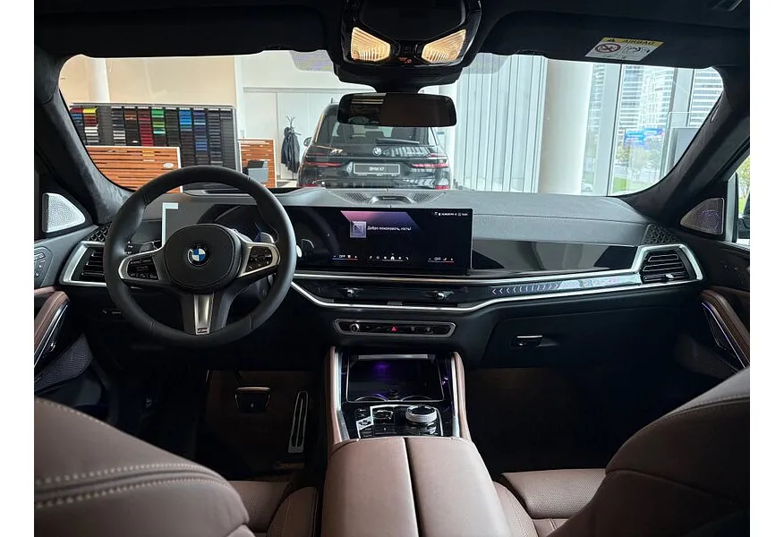 LIVE. Слайд №5