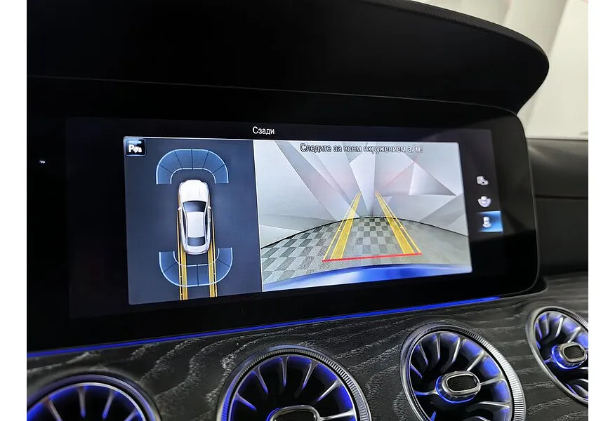 Mercedes-Benz E-Класс E 53 AMG 4MATIC+ 9G-TRONIC (435 л.с.) Синий в АВИЛОН. Слайд №22