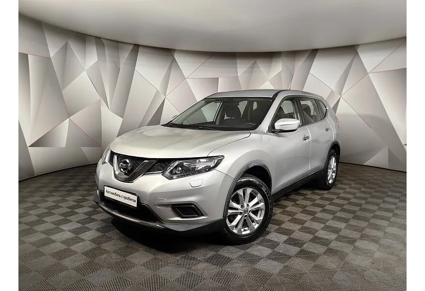АВИЛОН - Nissan X-Trail 2.0 CVT AWD (144 л.с.) LE Top Серебристый - slide 9963472