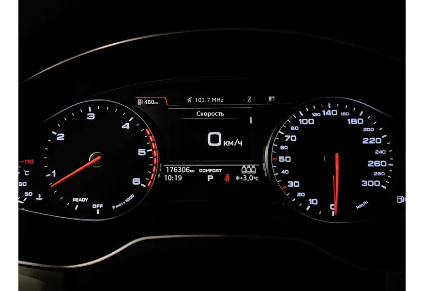 Audi Q7 3.0 TDI Tiptronic quattro (249 л.с.) Серый в АВИЛОН. Слайд №18