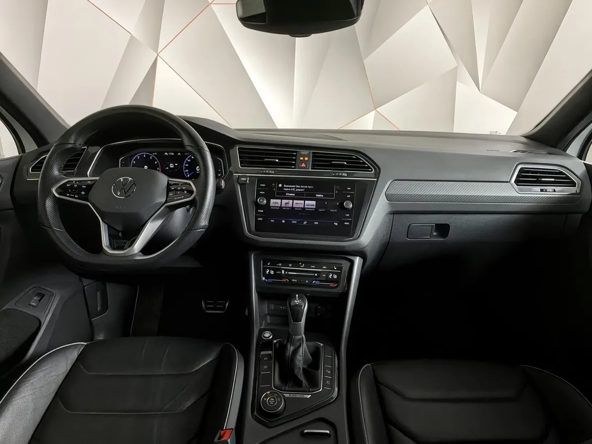 Volkswagen Tiguan 2.0 TSI 4Motion DSG (180 л.с.) Highline Белый в АВИЛОН. Слайд №14