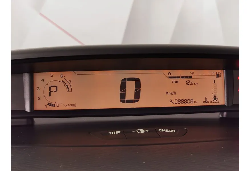 Citroen C4 1.6 VTi AT (120 л.с.) Серый в АВИЛОН. Слайд №18