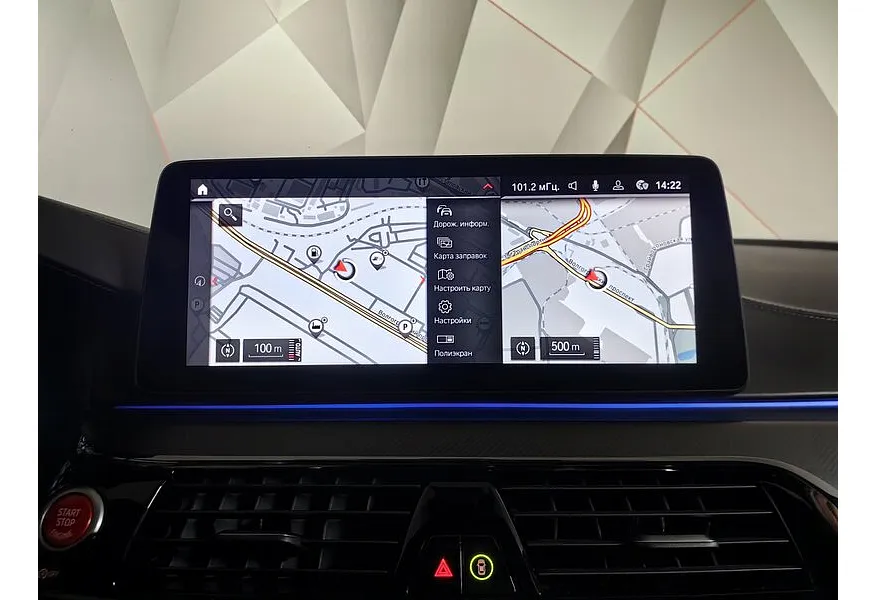 АВИЛОН - BMW M5 4.4 Steptronic xDrive Competition (625 л.с.) M Special Черный - slide 5
