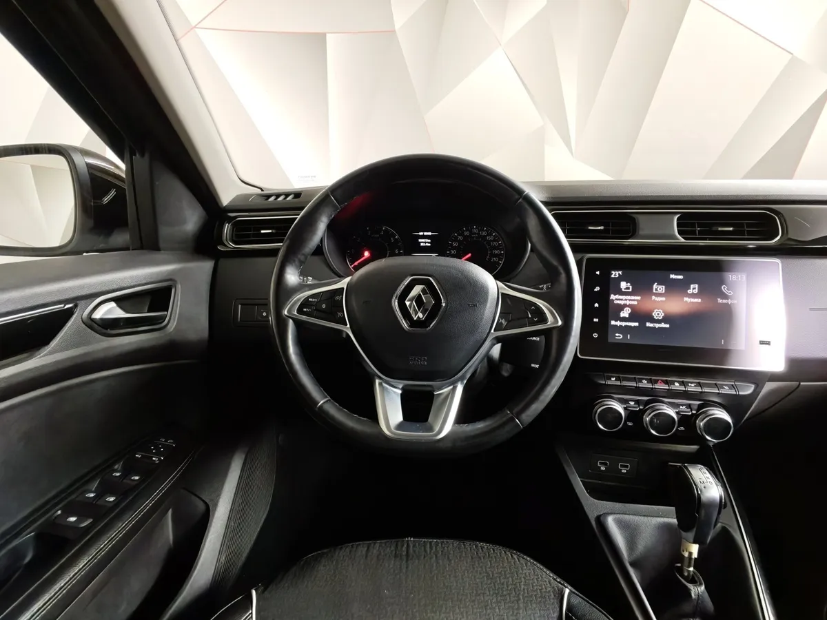 Renault Arkana 1.3 CVT 2WD (150 л.с.) Коричневый в АВИЛОН. Слайд №20