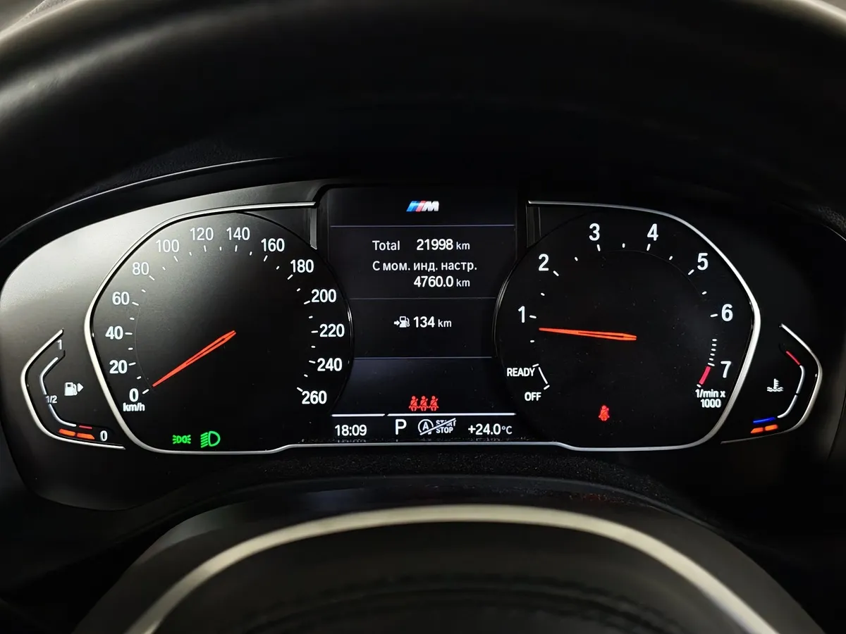 BMW X3 xDrive20i AT (184 л.с.) Черный в АВИЛОН. Слайд №13
