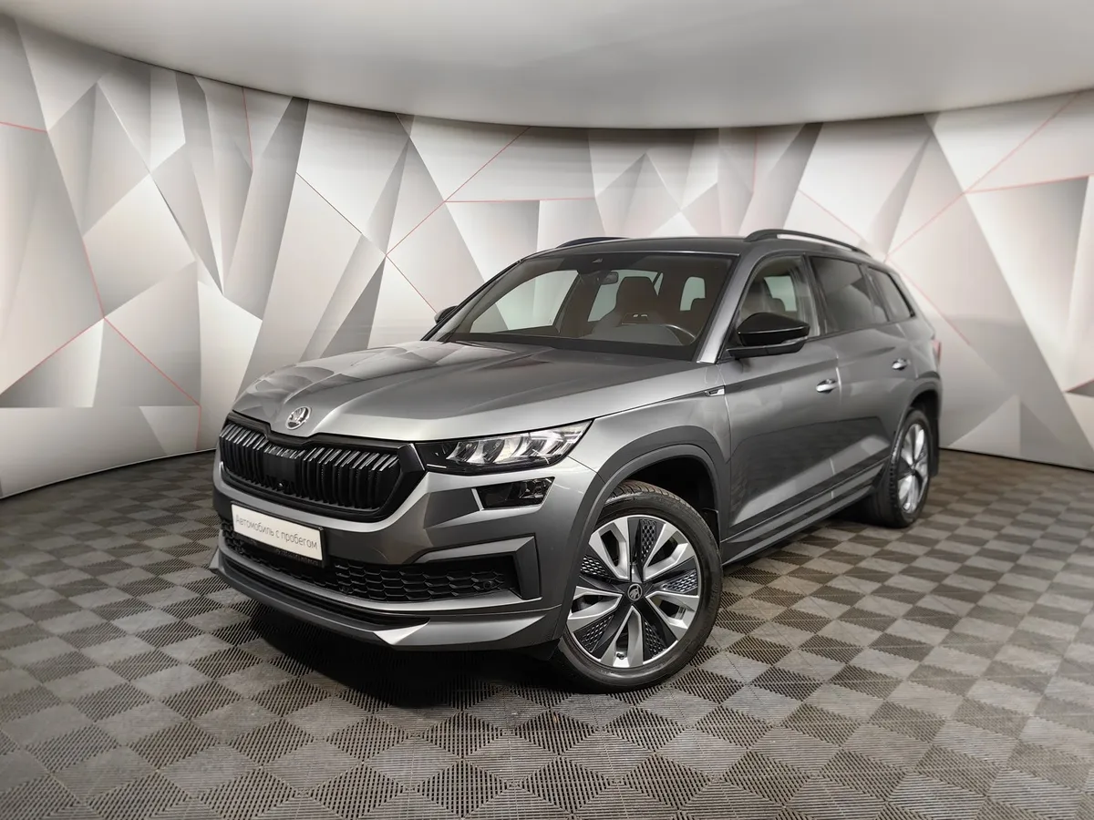 АВИЛОН - Skoda Kodiaq 2.0 TSI DSG 4X4 (180 л.с.) Серый - slide 10097522