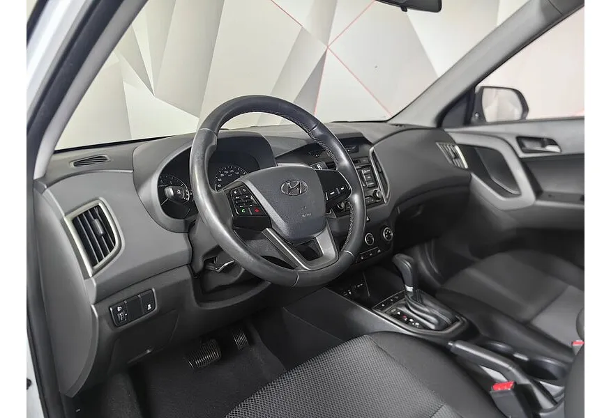 Hyundai Creta 1.6 AT (123 л.с.) Active Белый в АВИЛОН. Слайд №19