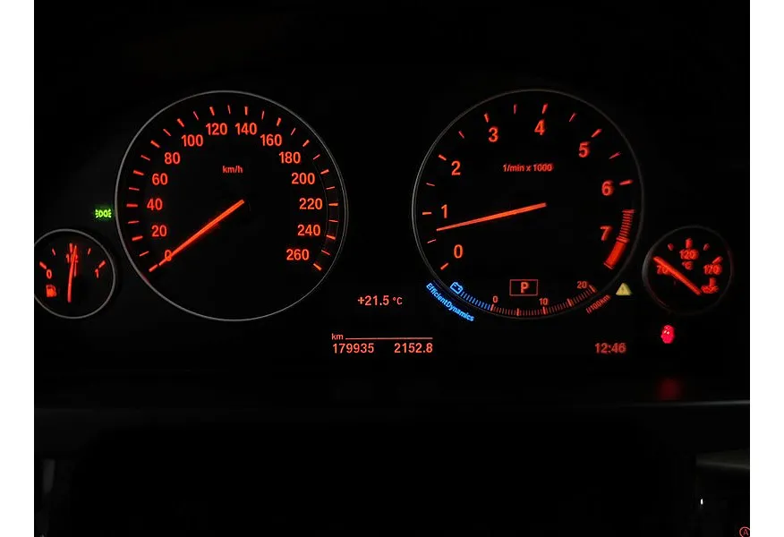 BMW X5 xDrive35i Steptronic (306 л.с.) Белый в АВИЛОН. Слайд №13