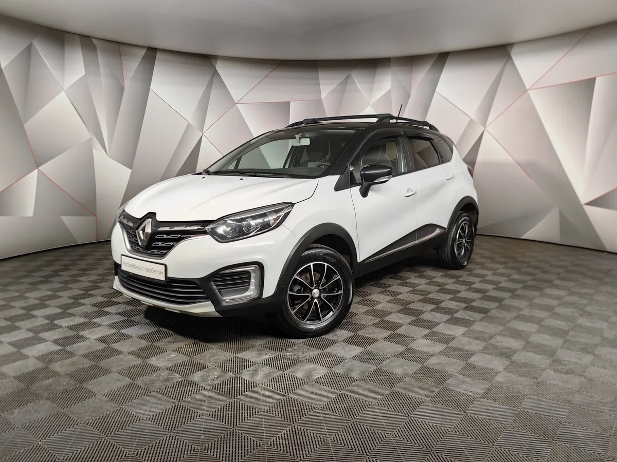 АВИЛОН - Renault Kaptur 1.6 MT (114 л.с.) Белый - slide 10035774