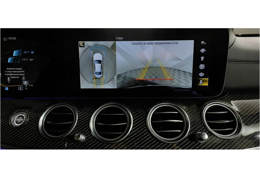 Mercedes-Benz E-Класс E 63 S AMG 4MATIC+ 9G-TRONIC (612 л.с.) Особая серия Черный в АВИЛОН. Слайд №23