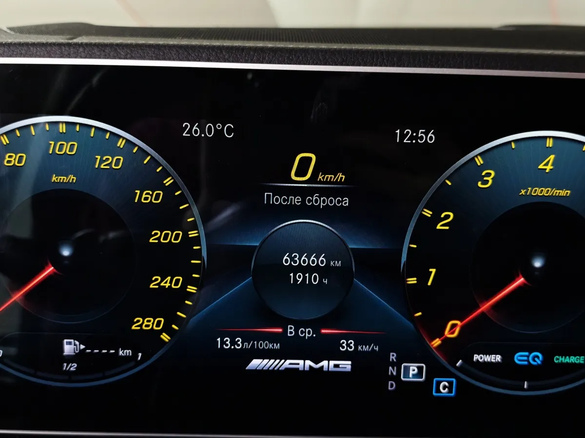 Mercedes-Benz GLE 53 9G 4MATIC+ (435 л.с.) Белый в АВИЛОН. Слайд №18