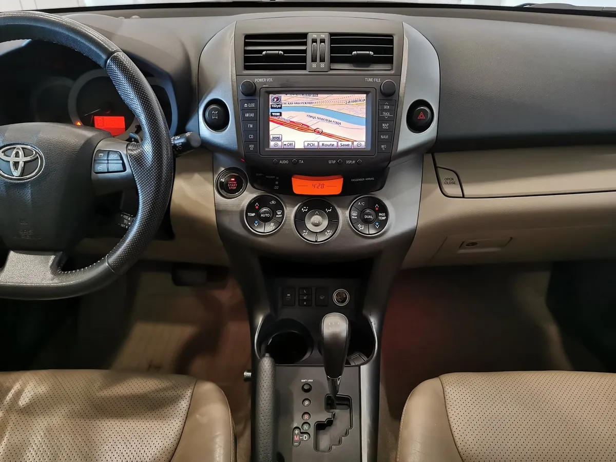 Toyota RAV4 2.0 CVT (148 л.с.) Стандарт Бежевый в АВИЛОН. Слайд №14