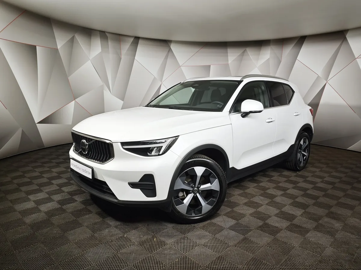 АВИЛОН - Volvo XC40 2.0 B4 AT AWD (190 л.с.) Deluxe Белый - slide 10130652