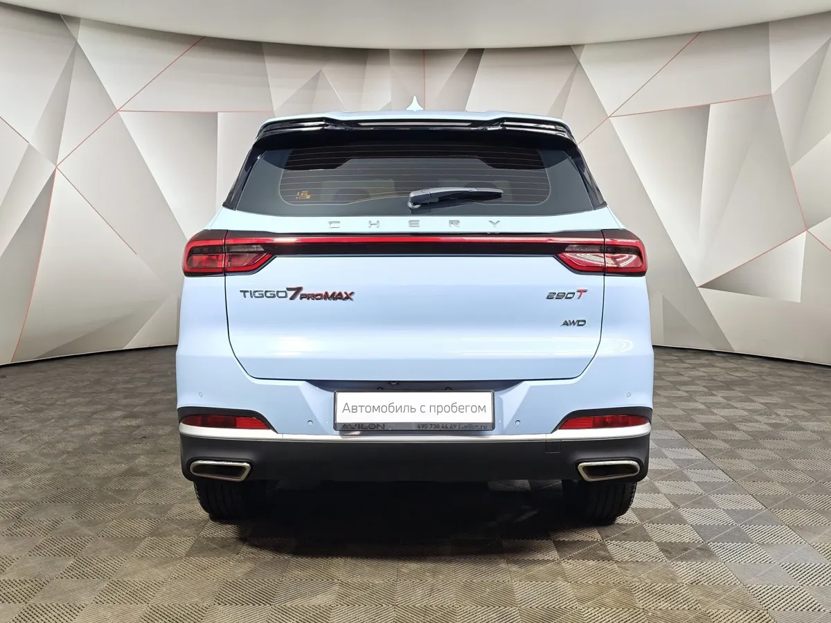 Chery Tiggo 7 Pro Max 1.5 CVT (147 л.с.) Elite Синий в АВИЛОН. Слайд №8