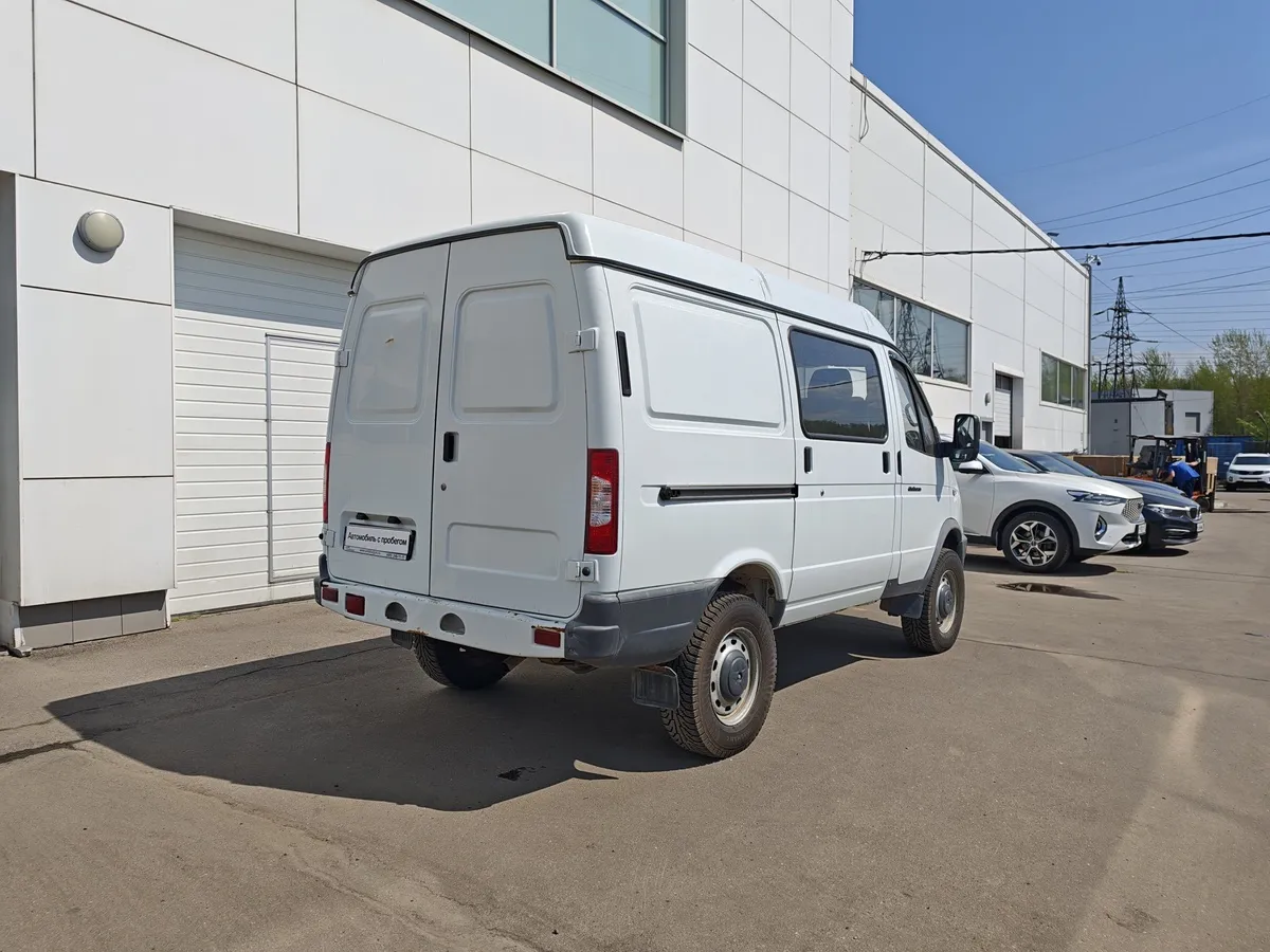 ГАЗ Соболь 2752 2.7 MT 4WD (107 л.с.) Белый в АВИЛОН. Слайд №2