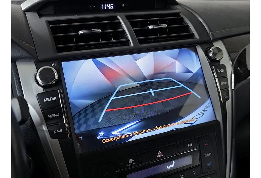 LIVE. Слайд №16