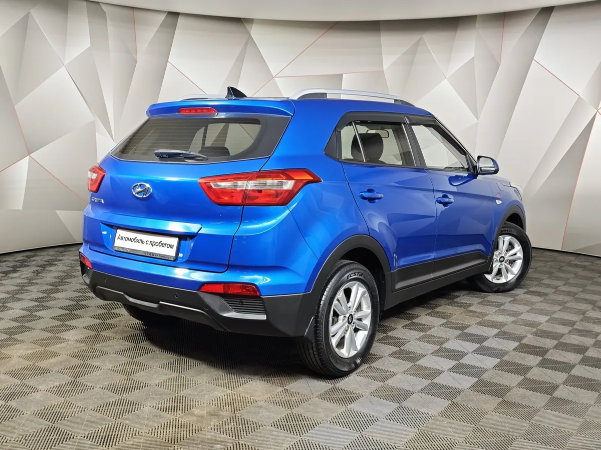 Hyundai Creta 1.6 AT (123 л.с.) Travel Синий в АВИЛОН. Слайд №2