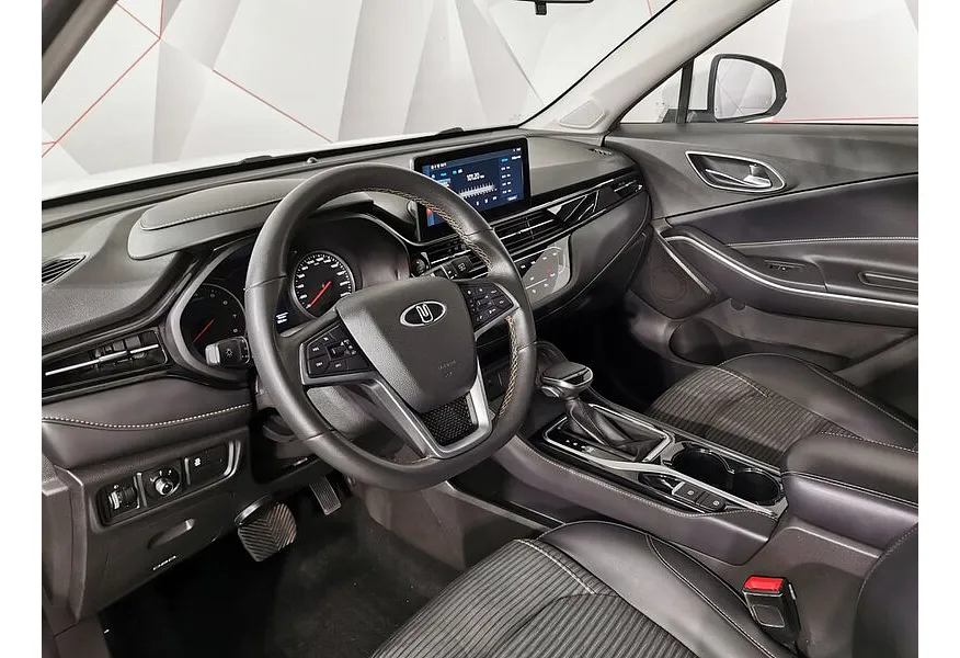 LIVE. Слайд №14