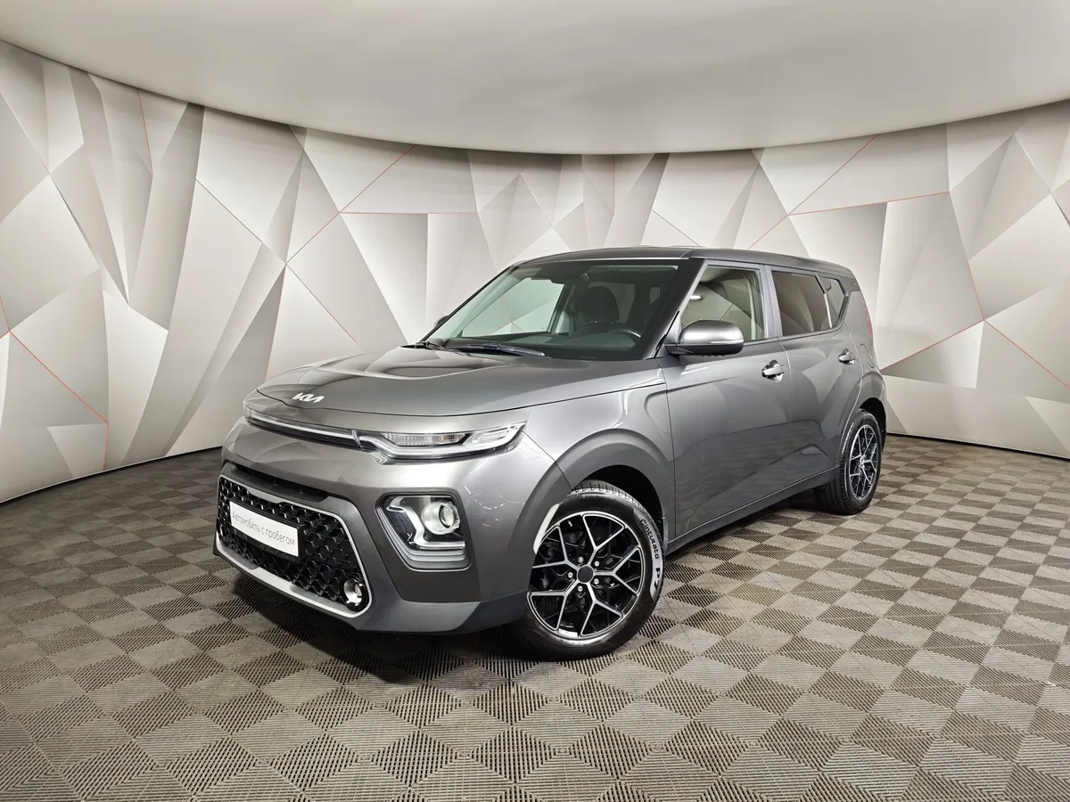 АВИЛОН - Kia Soul 1.6 MPI AT (123 л.с.) Luxe Серый - slide 10153830