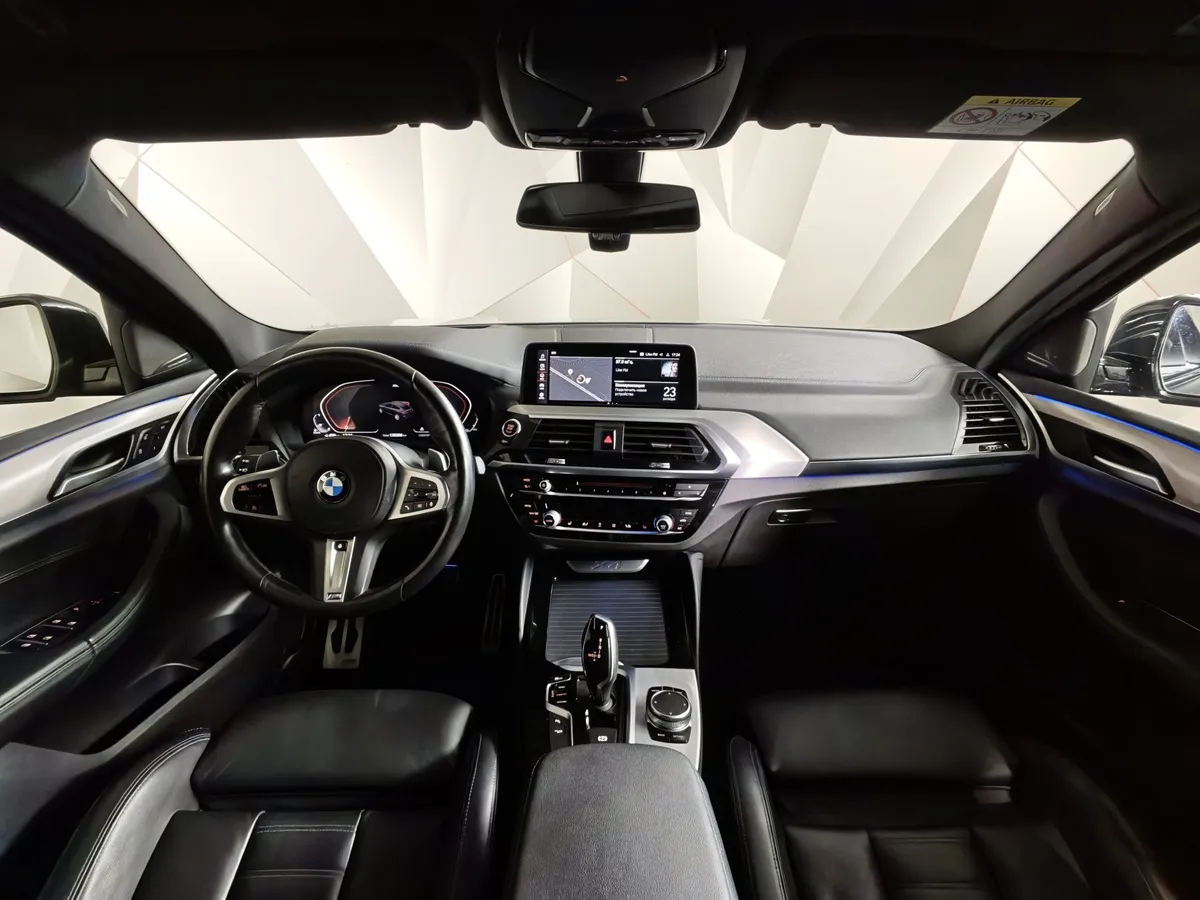BMW X4 xDrive30d Steptronic (249 л.с.) Base Локальная сборка Серый в АВИЛОН. Слайд №11