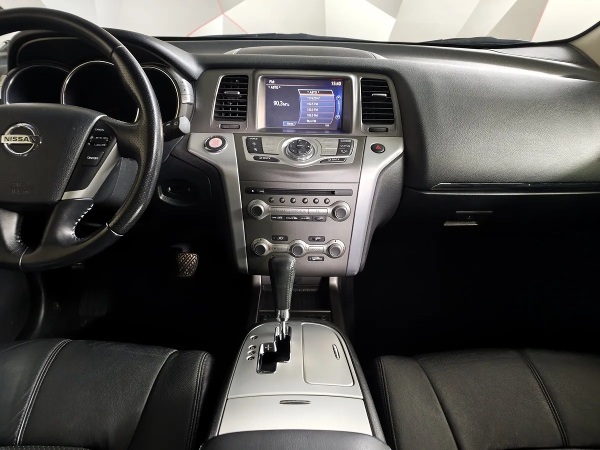 Nissan Murano 3.5 Xtronic AWD (249 л.с.) Синий в АВИЛОН. Слайд №15