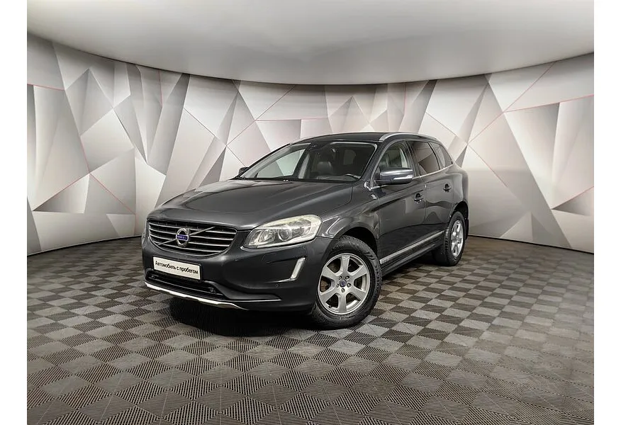 АВИЛОН - Volvo XC60 2.4 D Geartronic AWD (163 л.с.) Серый - slide 0