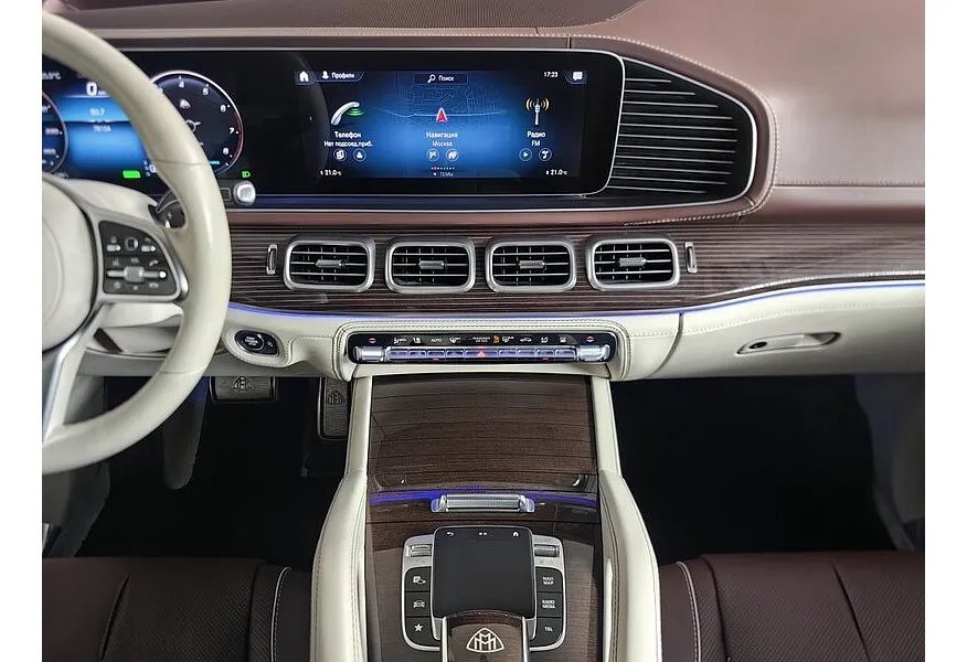 LIVE. Слайд №11