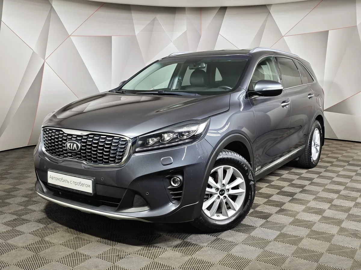 АВИЛОН - Kia Sorento 2.4 GDI AT AWD (188 л.с.) Luxe Серый - slide 10239923