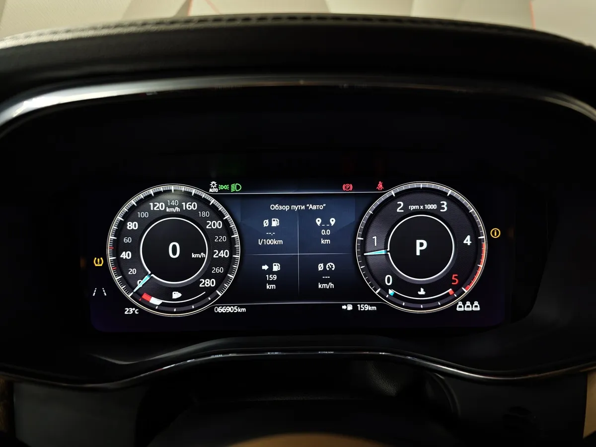 Jaguar F-Pace 2.0 TD AT AWD (199 л.с.) S Черный в АВИЛОН. Слайд №18