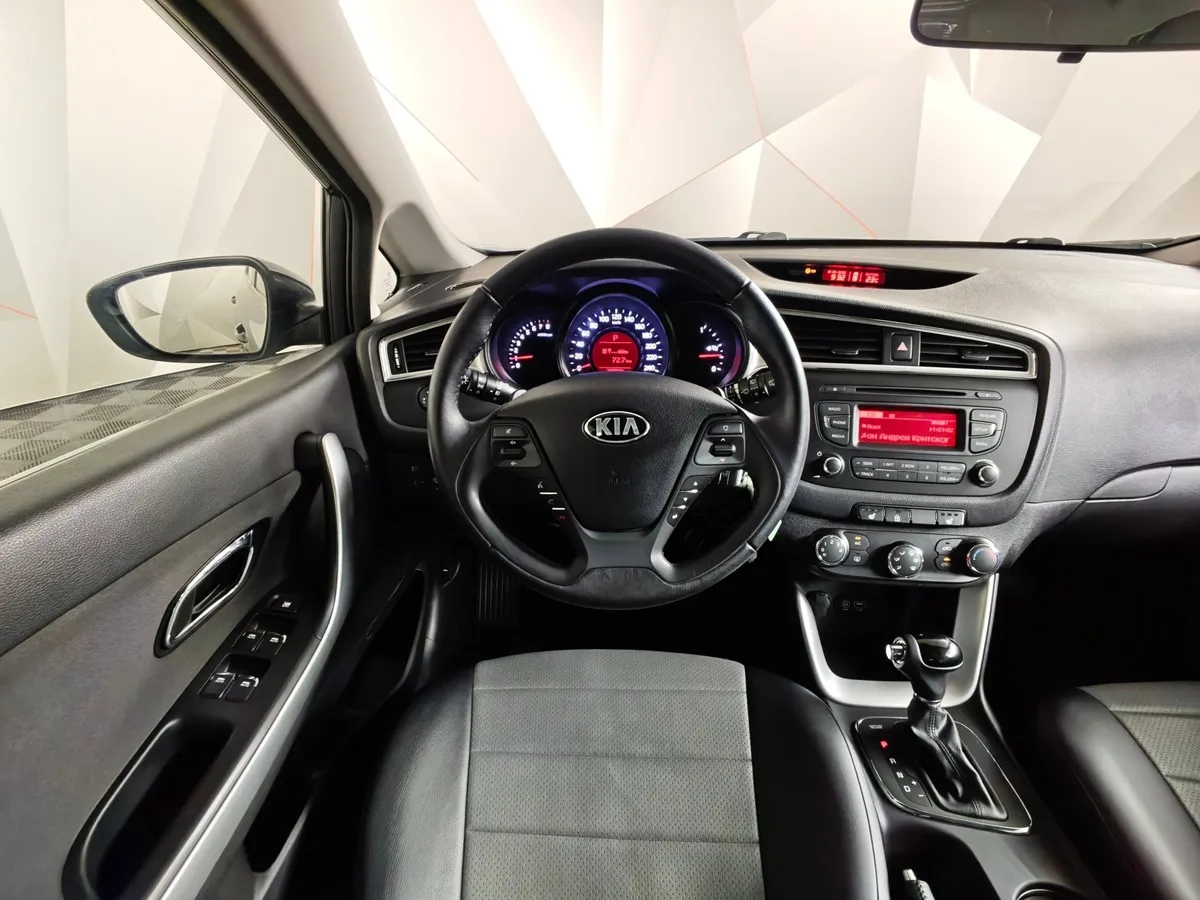 Kia Ceed 1.6 AT (130 л.с.) Comfort Серый в АВИЛОН. Слайд №20