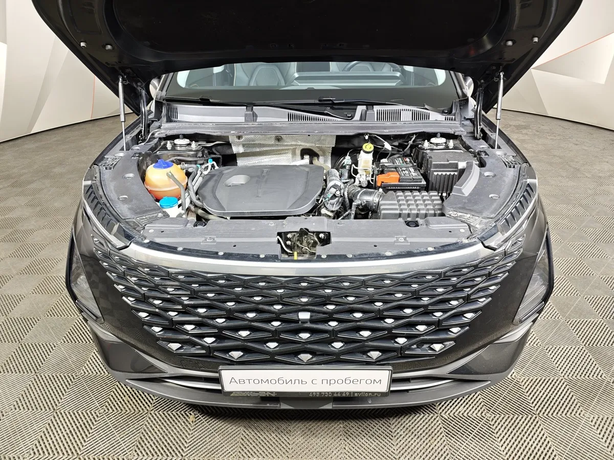 Omoda C5 1.5T CVT (147 л.с.) Fun Черный в АВИЛОН. Слайд №10
