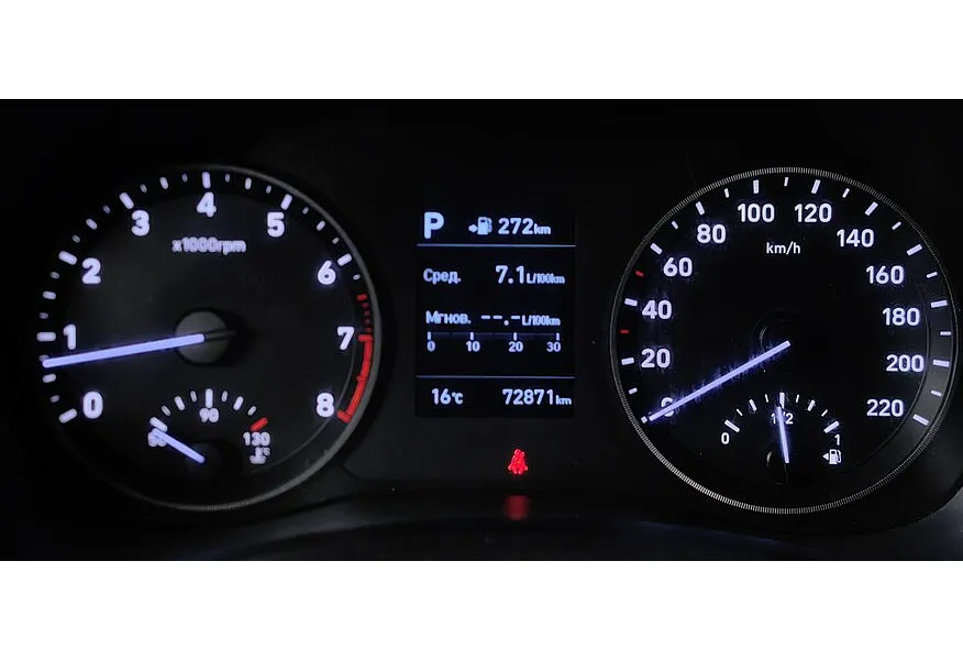 АВИЛОН - Hyundai Solaris 1.4 AT (100 л.с.) Comfort Белый - slide 17