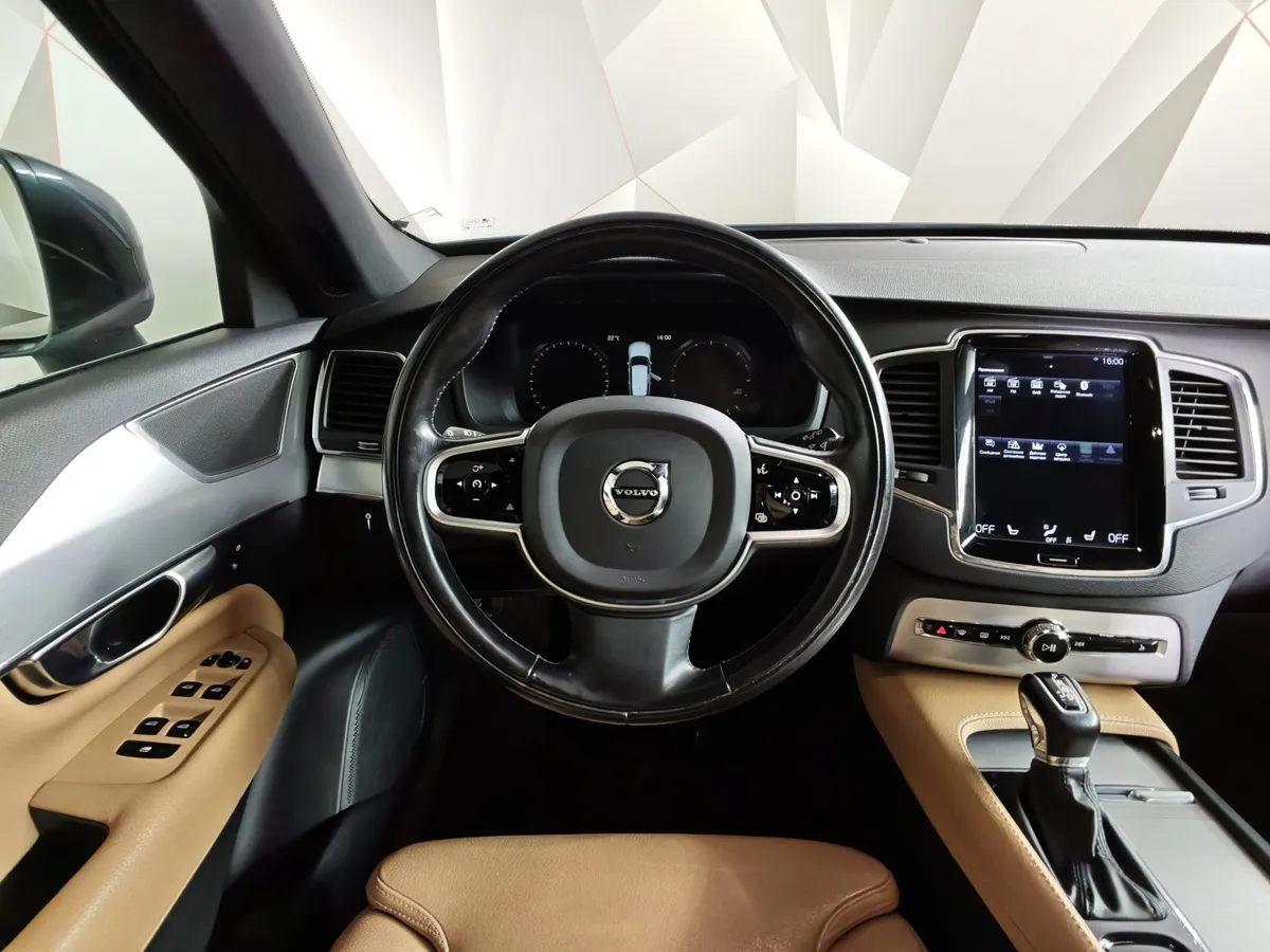 Volvo XC90 2.0 AT AWD D5 (5 мест) (225 л.с.) Inscription Серый в АВИЛОН. Слайд №20