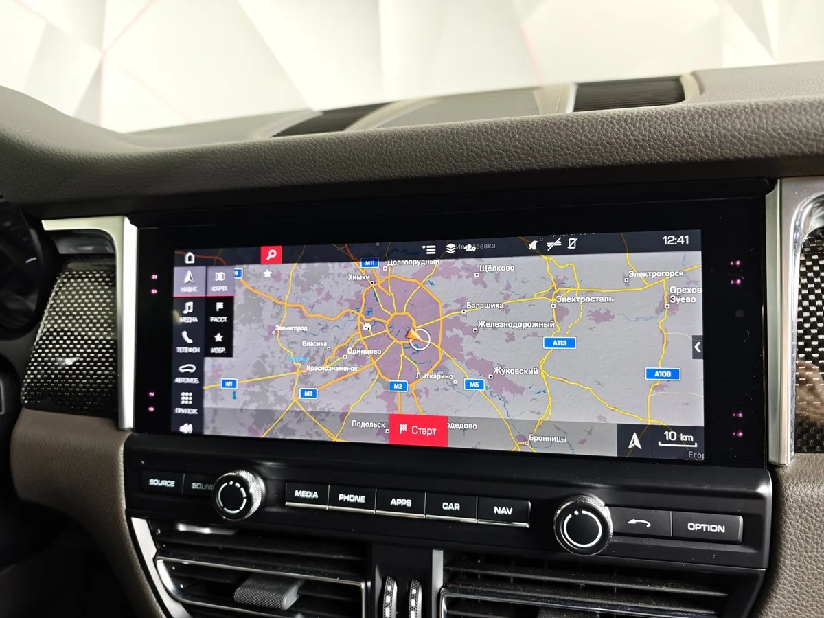 Porsche Macan 2.0 PDK AWD (252 л.с.) Синий в АВИЛОН. Слайд №22