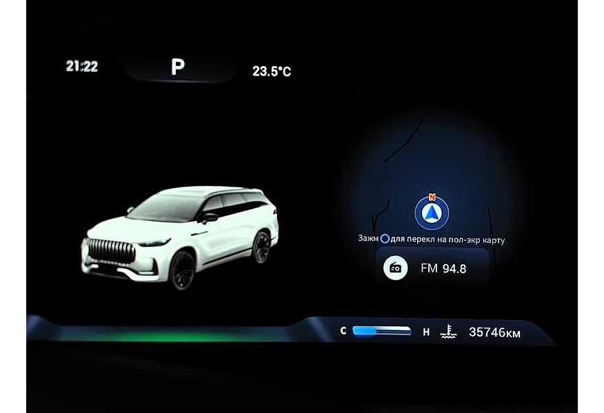 JAECOO J8 2.0 DCT 4WD (249 л.с.) Active Серый в АВИЛОН. Слайд №18