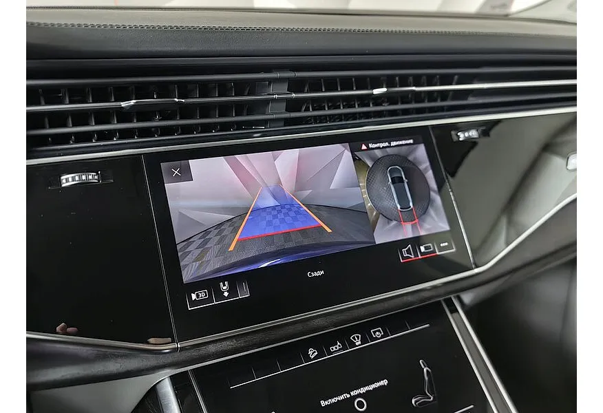 Audi Q7 3.0 TDI Tiptronic quattro (249 л.с.) Синий в АВИЛОН. Слайд №20