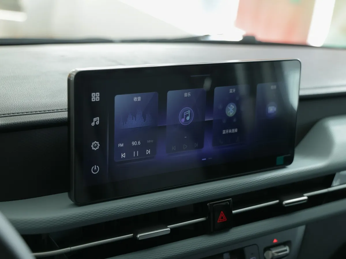 Foton View 2.0D 8AT RWD (159 л.с.) H2 2195 Зеленый в АВИЛОН. Слайд №13