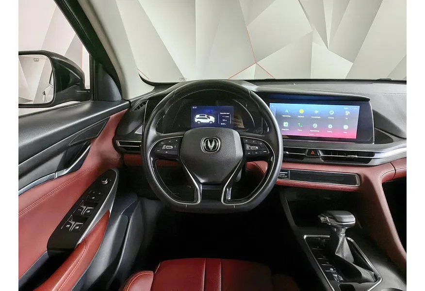 Changan CS75PLUS 1.5T АТ 2WD (181 л.с.) Luxe Серый в АВИЛОН. Слайд №20