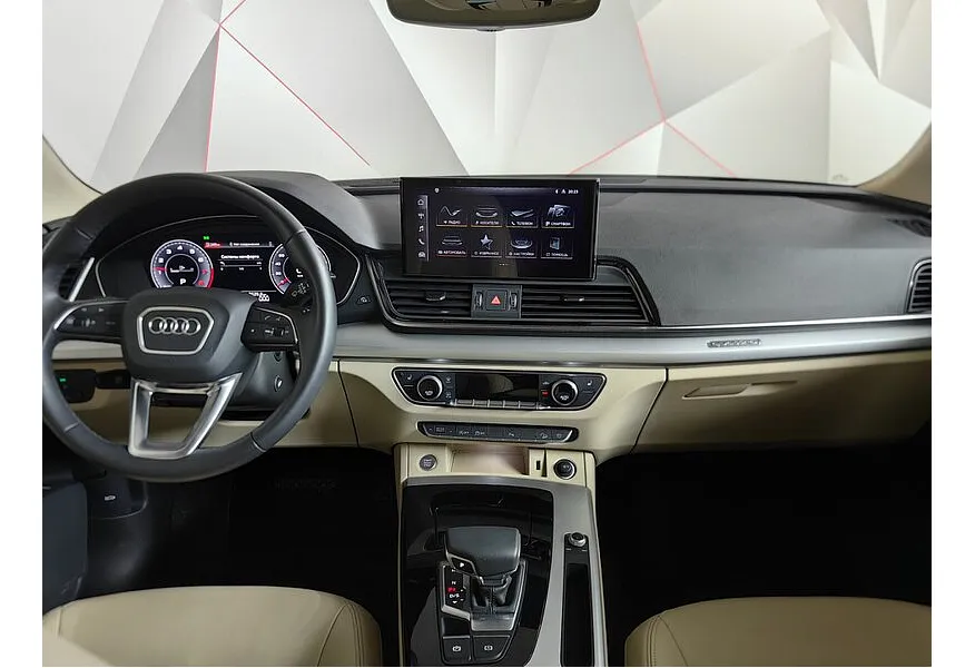 Audi Q5 2.0 TFSI S tronic quattro (249 л.с.) Синий в АВИЛОН. Слайд №15