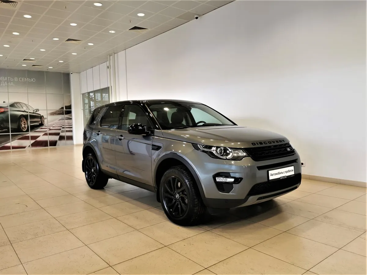 Land Rover Discovery Sport 2.0 Si4 AT 4WD (240 л.с.) SE Серый в АВИЛОН. Слайд №3