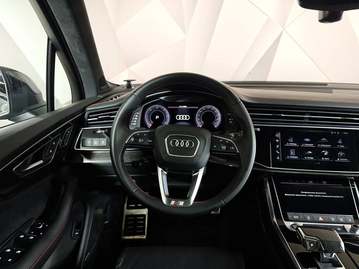 Audi Q7 3.0 TDI Tiptronic quattro (286 л.с.) Серый в АВИЛОН. Слайд №20
