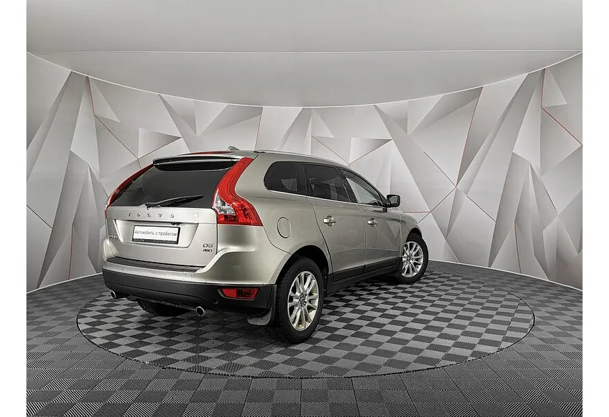Volvo XC60 2.4 D5 Geartronic AWD (215 л.с.) Бежевый в АВИЛОН. Слайд №2
