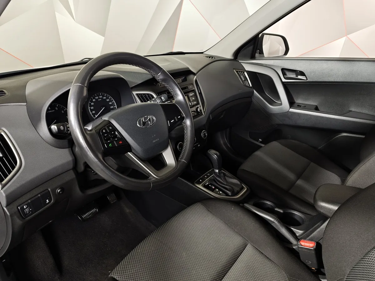 Hyundai Creta 1.6 AT (123 л.с.) Active Белый в АВИЛОН. Слайд №18