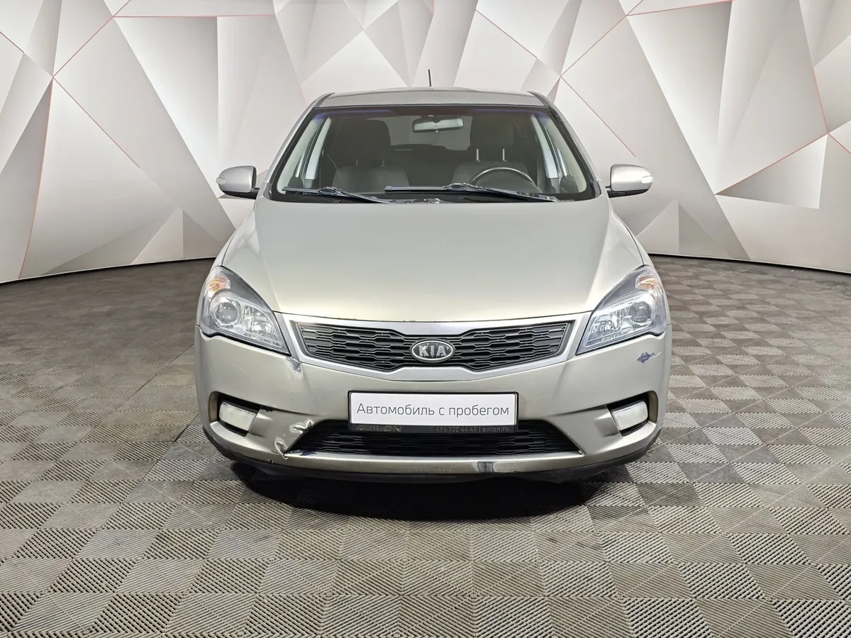 Kia Ceed 1.6 AT (122 л.с.) Серебристый в АВИЛОН. Слайд №7