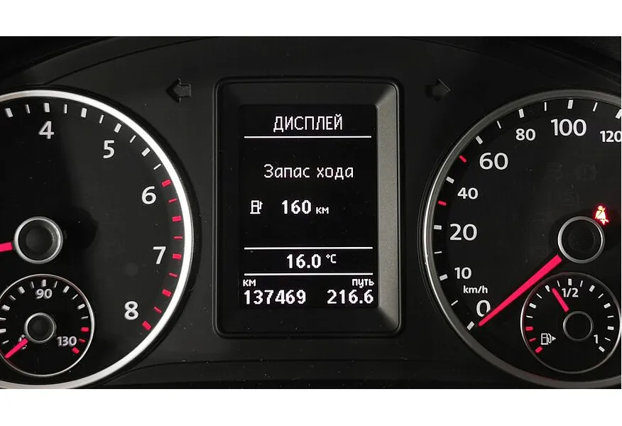 Volkswagen Tiguan 1.4 TSI BlueMotion DSG (150 л.с.) Avenue Серый в АВИЛОН. Слайд №16