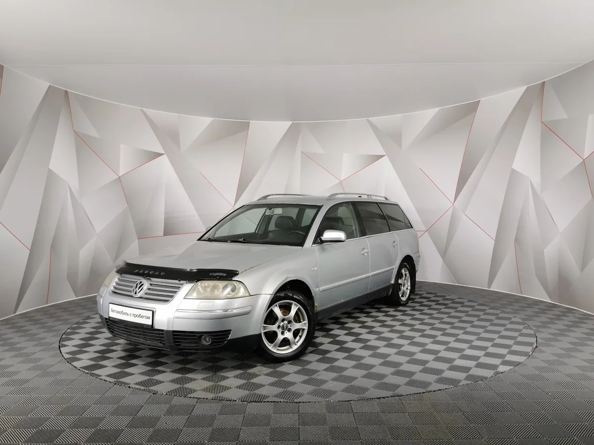 АВИЛОН - Volkswagen Passat 1.8 T MT (150 л.с.) Серебристый - slide 9973932