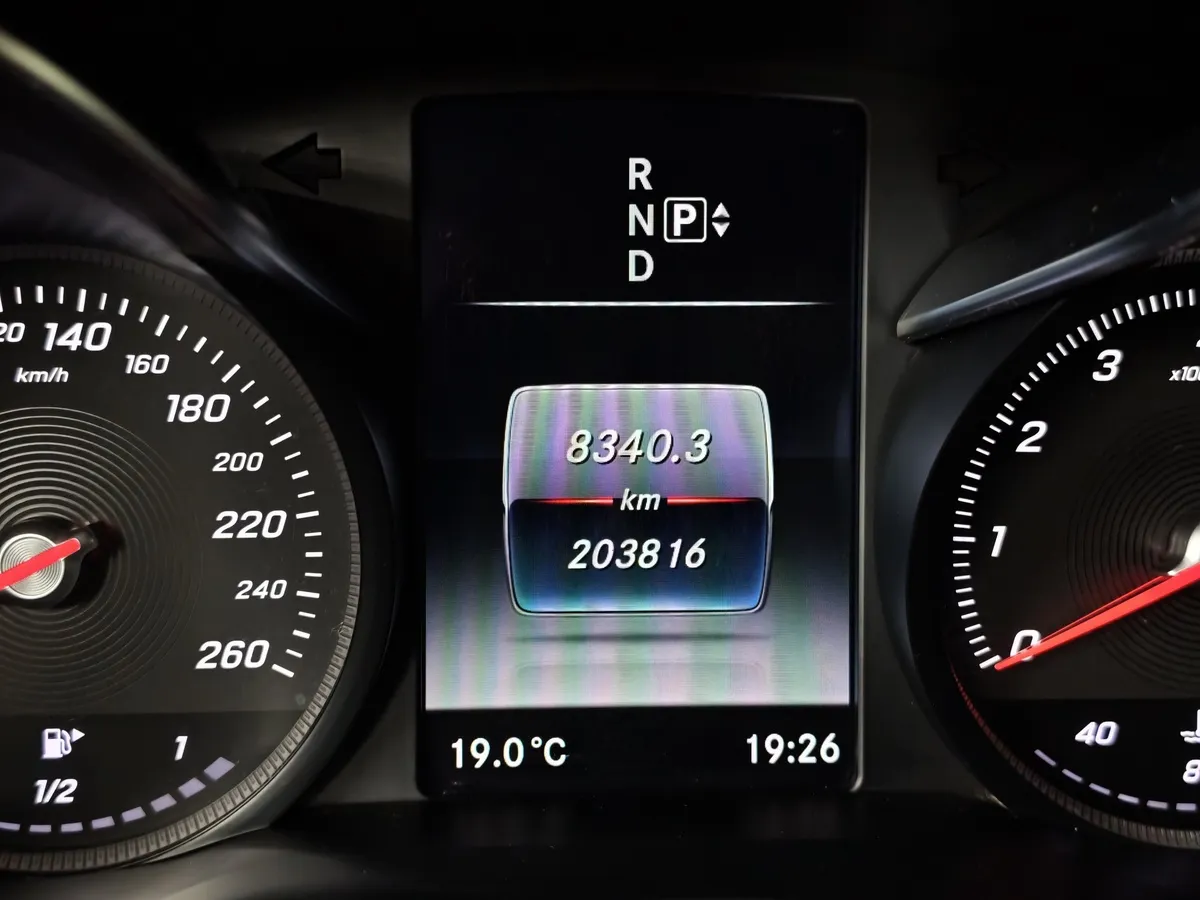 Mercedes-Benz C-Класс C 180 7G-Tronic Plus (150 л.с.) Белый в АВИЛОН. Слайд №18